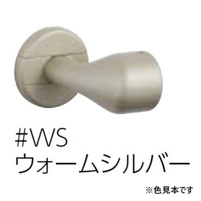 EWT12BE35Z#WS エンドホルダー φ35用 ウォームシルバー