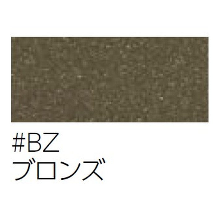EWT12BL32#BZ コーナーホルダー φ32用 ブロンズ
