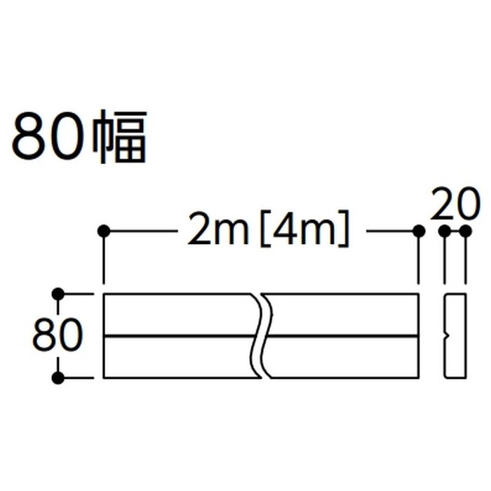 EWT42B082#NW1 後付け補強板 80幅×2ｍ ホワイト