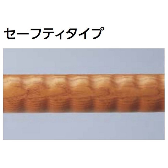 EWT3BG66Z#BF フリースタイル手すり パッケージ品 L型 セーフティタイプ 600×600mm ブラウン