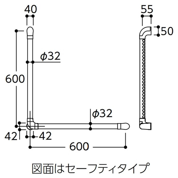 EWT3BG66Z#BF フリースタイル手すり パッケージ品 L型 セーフティタイプ 600×600mm ブラウン