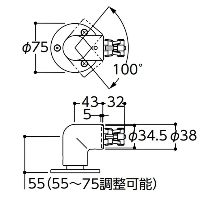 TS139BES#YO 壁固定用ブラケット 壁付エンドブラケット イエローオーカー