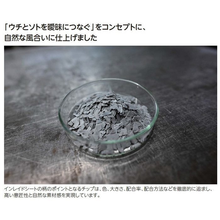 IM-2101 防滑性ビニル床シート インレイド ミックス style M 2.5mm厚×1820mm巾 グレー