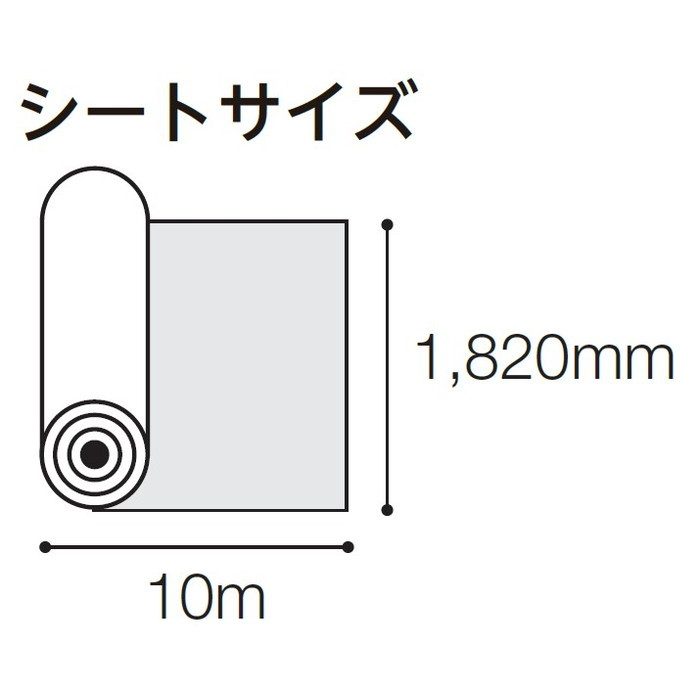 IM-2101 防滑性ビニル床シート インレイド ミックス style M 2.5mm厚×1820mm巾 グレー