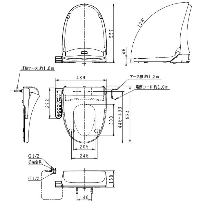 JCS-230DNN/BW1 温水洗浄便座 サワレット230 本体操作タイプ・脱臭機能付 大形・普通兼用 ピュアホワイト