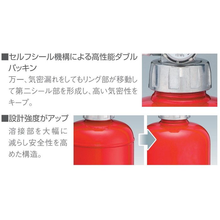 YA-10NX 粉末（ABC）蓄圧式消火器 10型 リサイクルシール付 W180×H490×φ118.6mm レッド