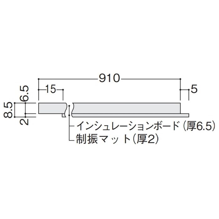 GB1613-17 遮音床ボード09 910×910mm 4枚入