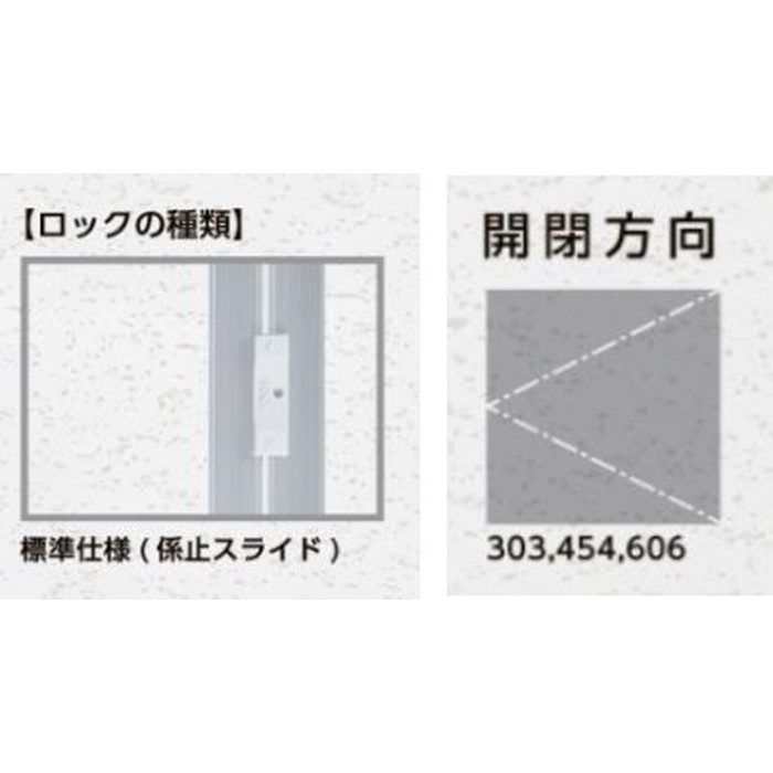 HHSEⅡ-454N-10 天井点検口 ハイハッチSEⅡ 額タイプ 標準仕様（係止スライド） 454×454mm ブラック