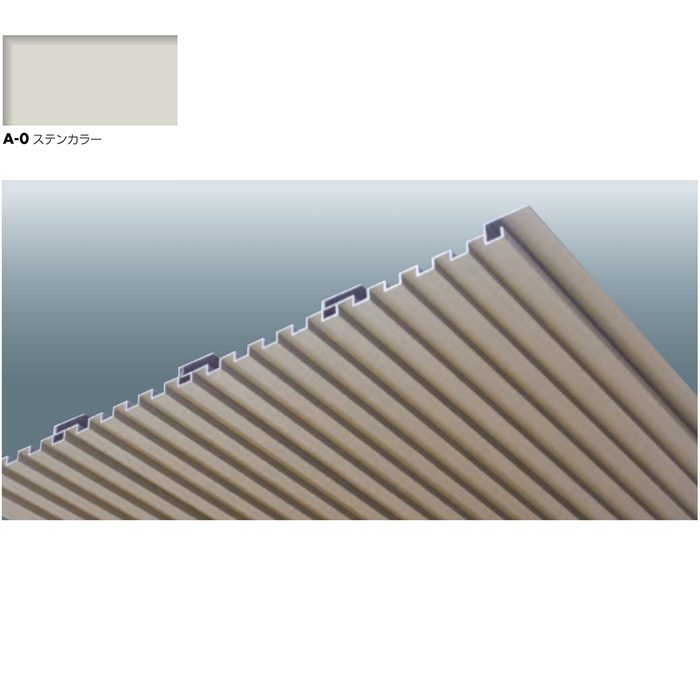 AS101_A-0_L6000 アルミ押出型材スパンドレル（標準品） 働き幅＝100mm L＝6000mm ステンカラー アサヒ金属【アウン ...