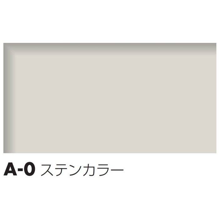 AS104_A-0_L4000 アルミ押出型材スパンドレル（標準品） 働き幅=100mm