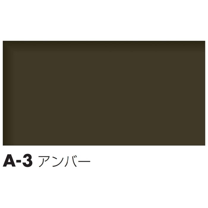 AS104_A-3_L5000 アルミ押出型材スパンドレル（標準品） 働き幅=100mm L=5000mm アンバー