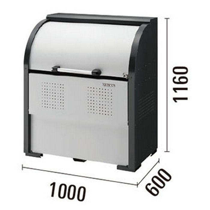 CKR-1006-2 ゴミ収集庫 クリーンストッカー CKR-2 1000×600×1160mm 450L スチールタイプ