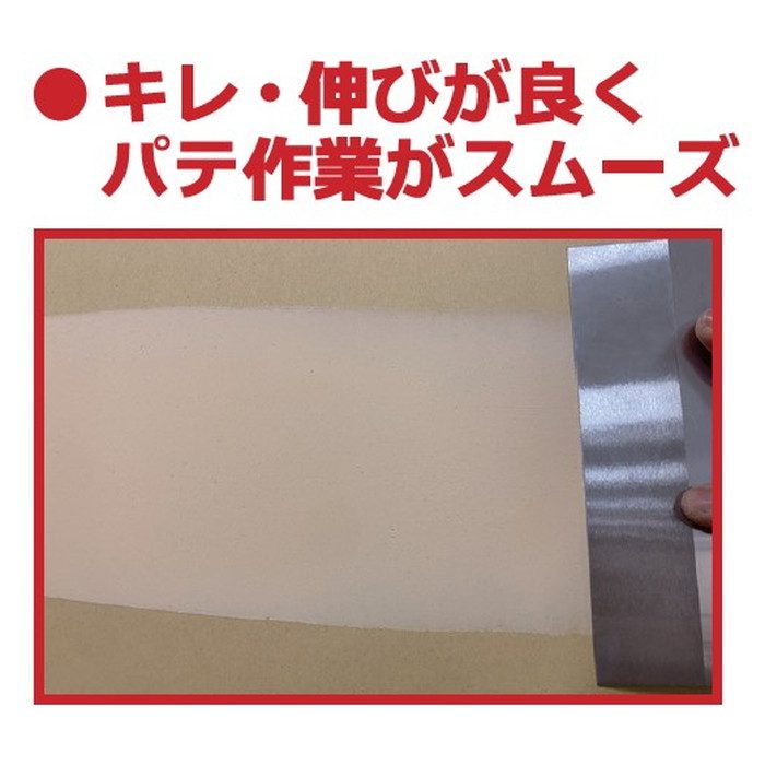 262-521 プロジェクトW 60 3.5kg×4（箱入り） ヤヨイ化学工業【アウン