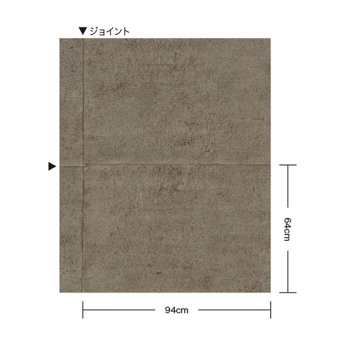 KAG-501-C カゲトヒカリ つぶつぶ 940mm×640mm