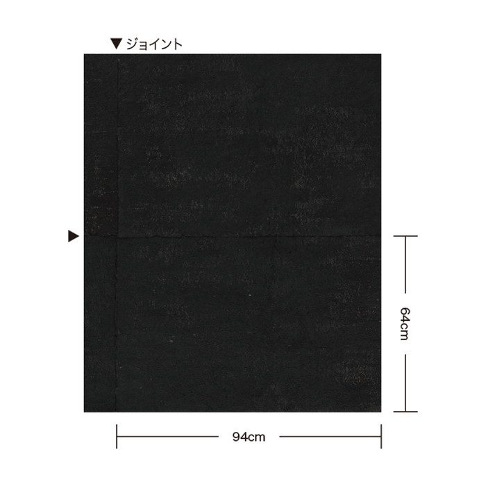 KAG-503-C カゲトヒカリ つぶつぶ 940mm×640mm