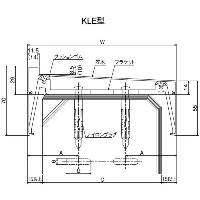 KLE150 アルロード アルミ笠木 直線笠木 L4000mm 艶消しブラック