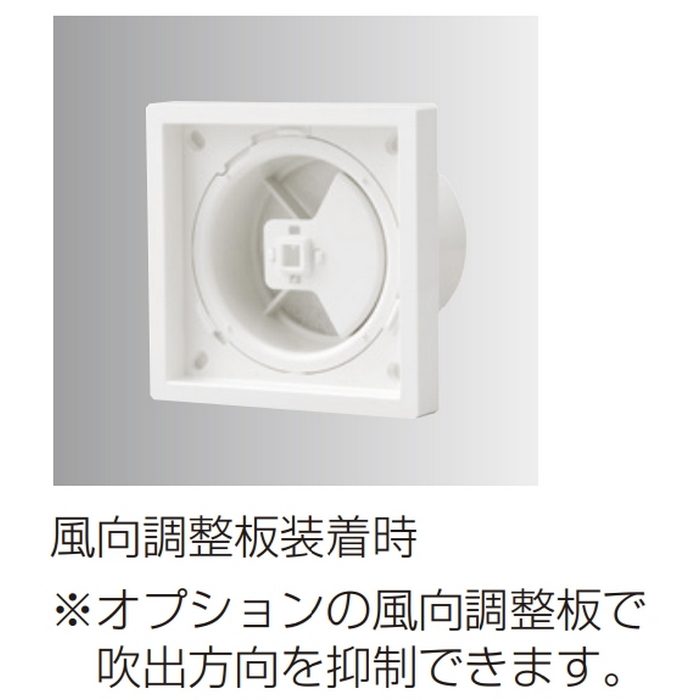 SRC-100F 防音型プッシュ型レジスター（フィルター付） 換気口部品 ホワイト【セール開催中】
