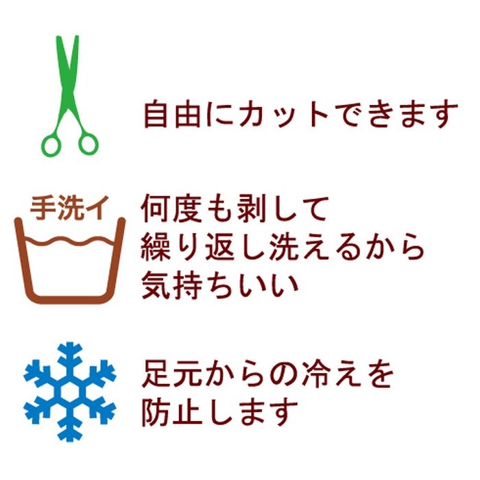 003280 吸着階段マット 460×220mm 15枚入