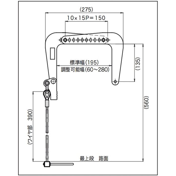 避難はしご ワイヤーロープ式（自在フック仕様） 4型