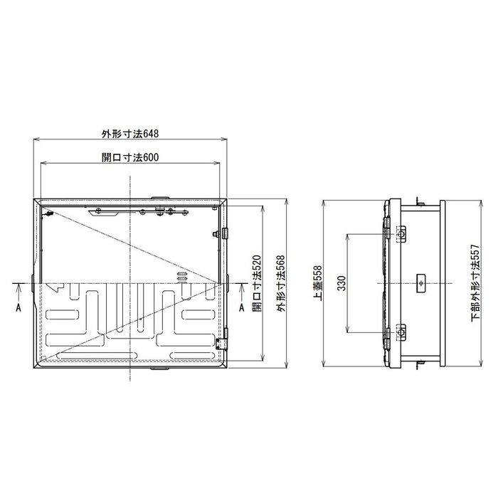 USD-52NB+SD-8 避難ハッチ ユレーヌ USDNB ハッチ枠520×600・梯子セット 8段