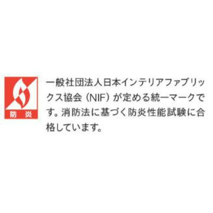 【特値：10ケース(200枚)以上～】GA1046 タイルカーペット GA-100【法人様事務所配送限定】