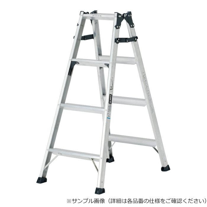64-5717 アルインコ 兼用脚立 MXB-210FS KLASS(極東産機 64-5717 アルインコ 兼用脚立 MXB-210FS KLASS(極東産機
