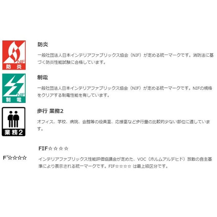 【特値：10ケース(200枚)以上～】GA4934A タイルカーペット GA-400A クロス 6.8×500×500mm【法人様事務所配送限定】