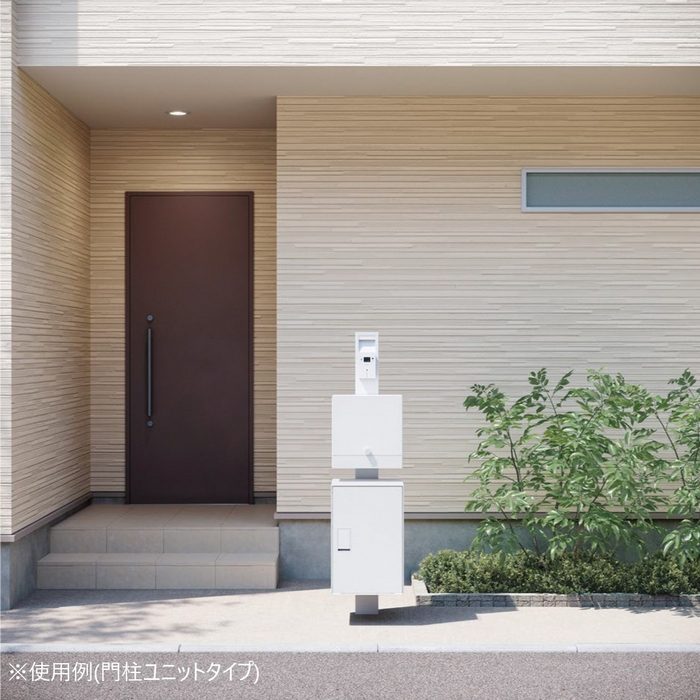 KS-GP21A-ENH-M4AC-TW 宅配ボックス（Nasta Box LIGHT） 門柱ユニットタイプ 390×355×1860mm インターホン無し仕様 LED照明付 シリンダー錠 サイズM ホワイト