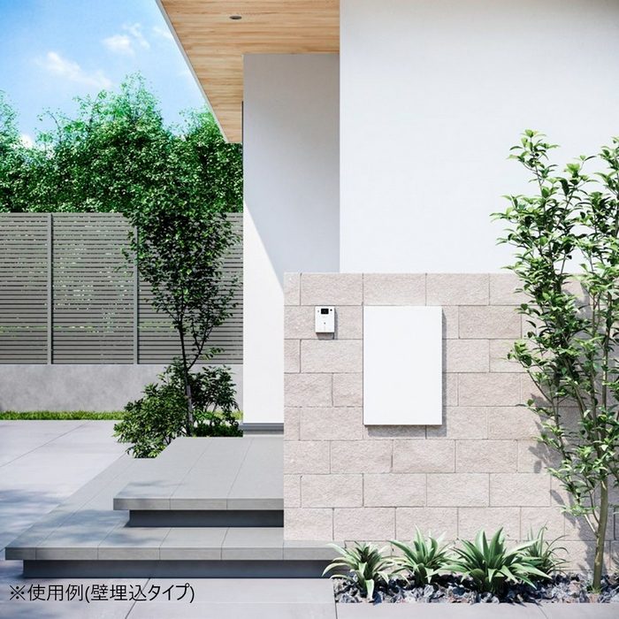 KS-TL06L-P315-L 宅配ボックス（Nasta Box＋POST） 複数投函タイプ 390×317×590mm 前入前出・左勝手 サイズM ライトグレー×ホワイト