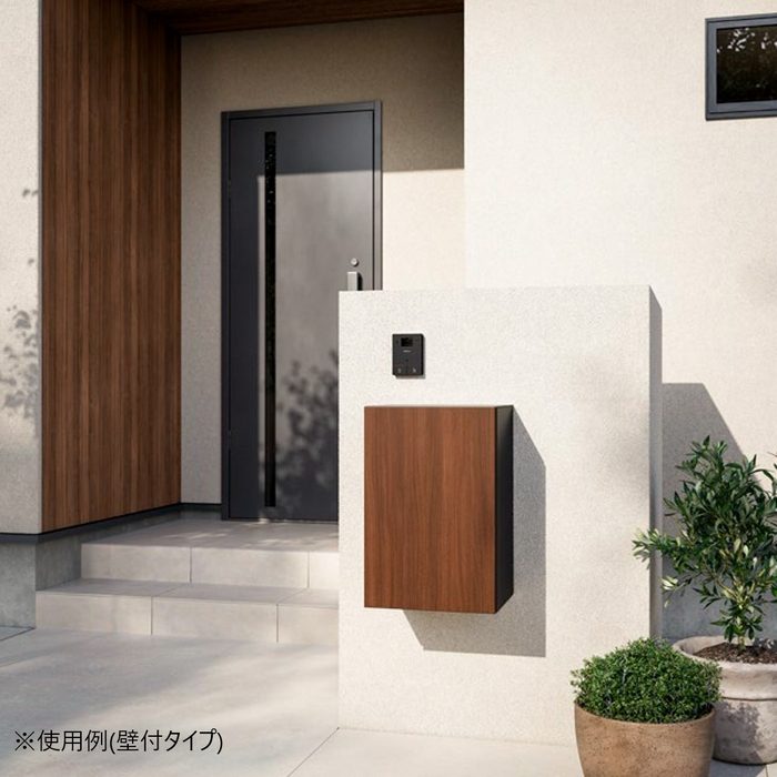 KS-TL06R-P315-L 宅配ボックス（Nasta Box＋POST） 複数投函タイプ 390×317×590mm 前入前出・右勝手 サイズM ライトグレー×ホワイト