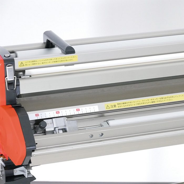 401-220 コータックス・ショー 1180×400×850mm