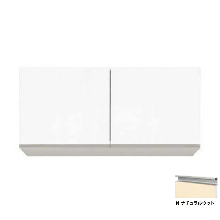 TCMⅢ-90DN ハンドル付き多目的吊戸棚 900×197×400mm ナチュラルウッド ※関東外配送料別途【セール開催中】