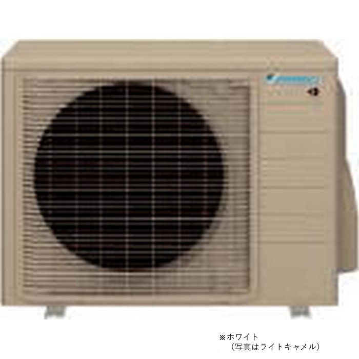 S255ATES-WE 壁掛型ルームエアコン Eシリーズ 8畳用 室内機・室外機セット 室内電源単100V 耐塩害仕様 ホワイト