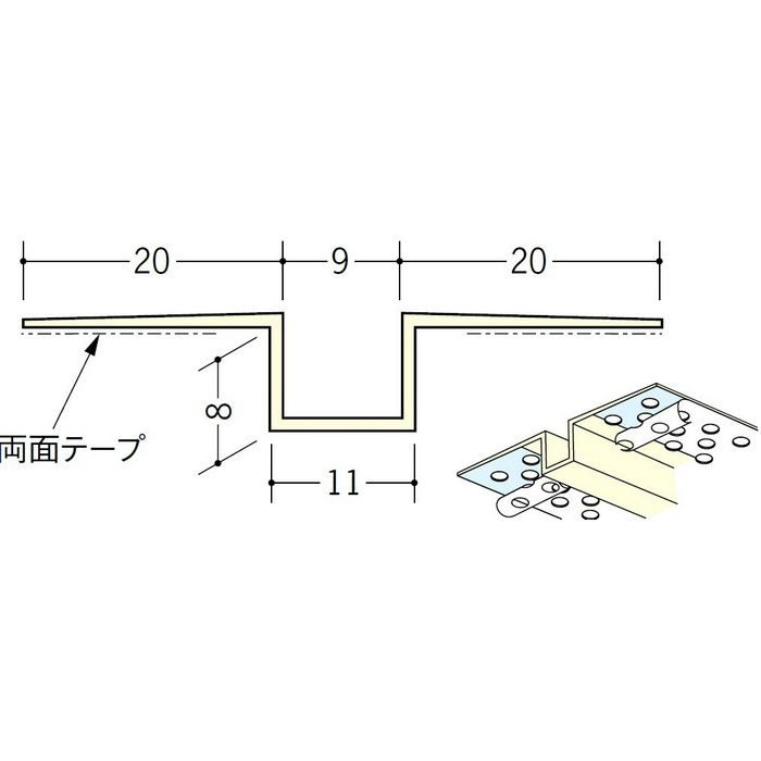 ハット目地9穴あき＋テープ付 ミルキー 2.5m 37154-1