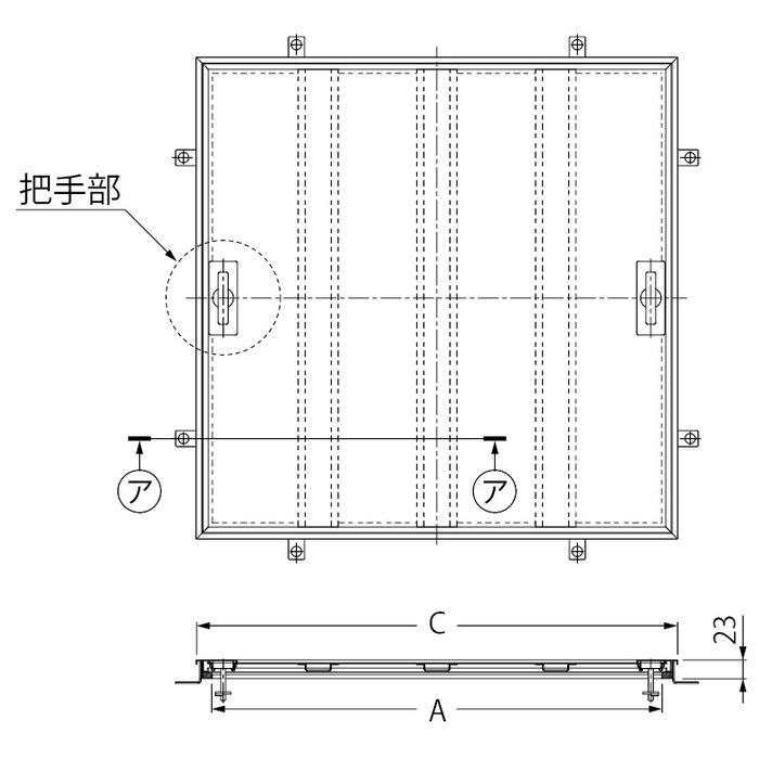 MSXO-P-250 フロアーハッチ 張物用 屋内外用 一般形 ステンレス製 床点検口蓋