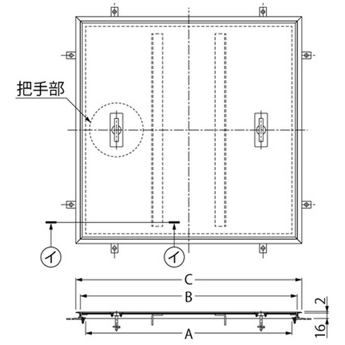 MOAM-P-300C フロアーハッチ 張物用 屋内用 一般形 アルミニウム＋スチール製 床点検口蓋 アルミニウム目地