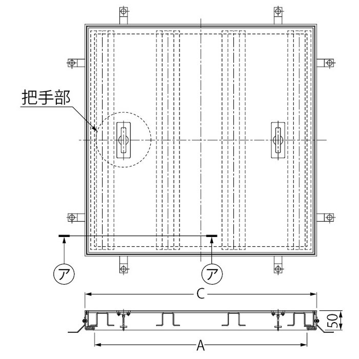 MSST-P-800 フロアーハッチ 張物用 屋内用 一般形 スチール製 床点検口蓋 ステンレス目地