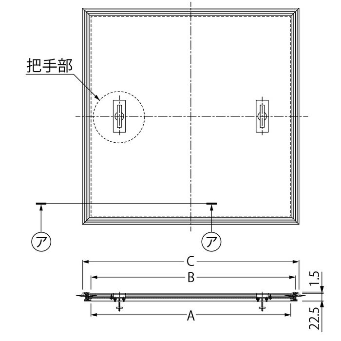 MOFO-450-15 フロアーハッチ フローリング床材用 屋内用 一般形 アルミニウム＋スチール製 一般住宅用 床点検口蓋 アルミニウム目地