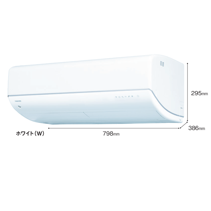RAS-U802DRW U-DRシリーズ ルームエアコン 大清快 8.0kW 省エネプレミアムモデル ホワイト 200V