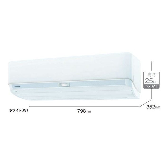 RAS-U401DXW U-DXシリーズ ルームエアコン 大清快 4.0kW AI搭載モデル ホワイト 100V