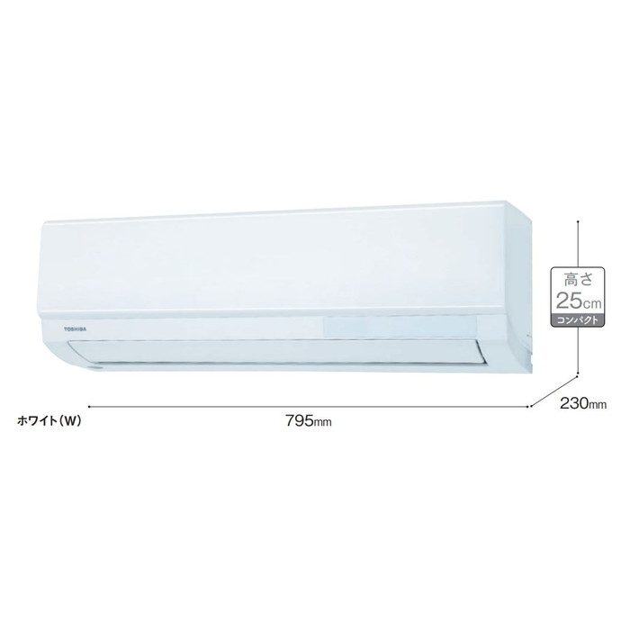 RAS-U221XW U-Xシリーズ ルームエアコン 大清快 2.2kW スタンダードモデル ホワイト 100V