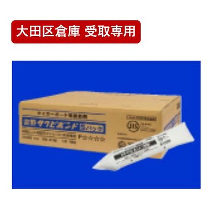 吉野サクビボンド 入荷時期未定】【大田区倉庫 受取専用】SBD 吉野サクビボンド 1kgポリ