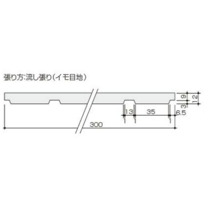 【大田区倉庫 受取専用】NT12-26 ソーラトン 不燃軒天キューブ 12mm クロス6T 18枚入