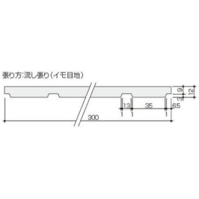 【大田区倉庫 受取専用】SC12-26T ソーラトン キューブ 12mm クロス6T 18枚入