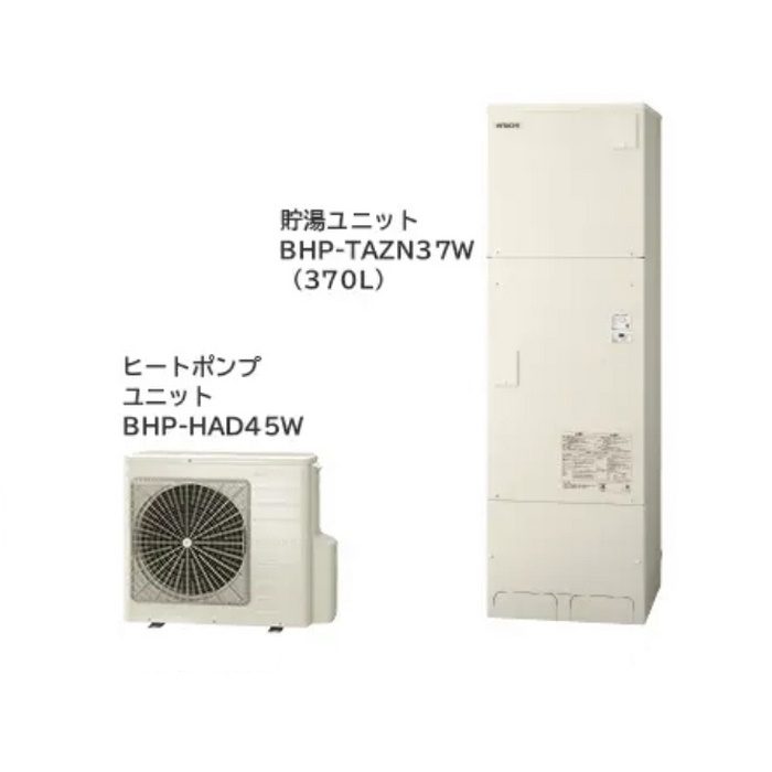 BHP-ZN37WU/BEAK-46W エコキュート（ヒートポンプユニット＋貯湯