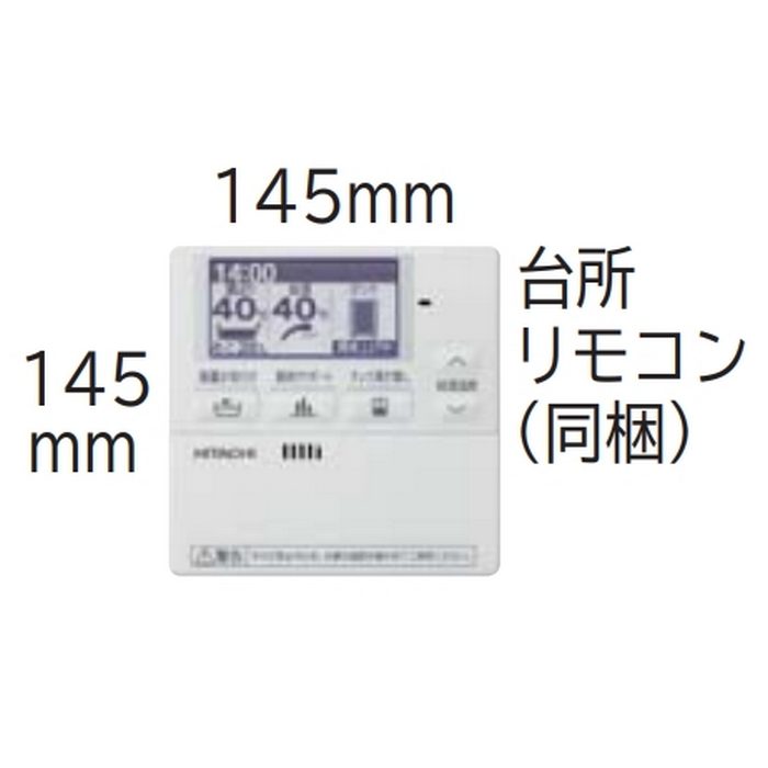 BHP-ZN37WU/BEAK-46W エコキュート（ヒートポンプユニット＋貯湯