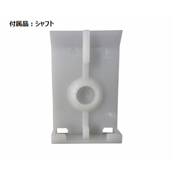 テンションバーブリッジ Sサイズ　40-60㎝