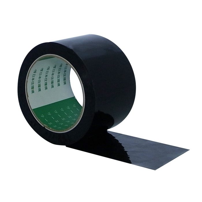 T-TST75S-BK ツーエステープ75 片面 0.2mm×75mm×20m ブラック 24巻入