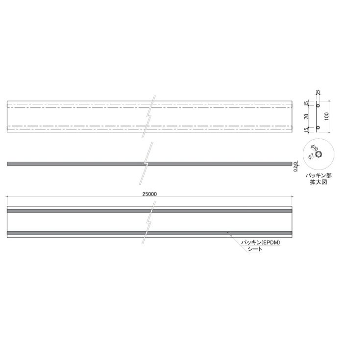 P-DL120 土間リスト 120 10mm×120mm×20m 2巻入