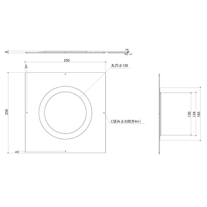 K-DMP150 ドームパッキン 150 6mm ホワイト 6枚入